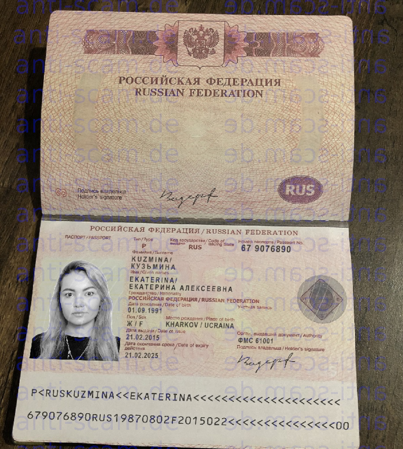 ekaterina_kuzmina_PASSPORT_001.png