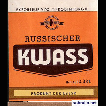 fraukatz39h.jpg