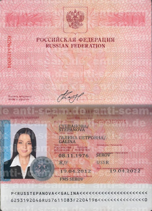 galina_bela_Stepanova-Pass.jpg