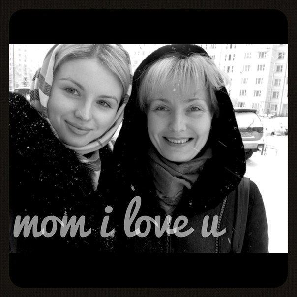 i_love_my_mom.jpg