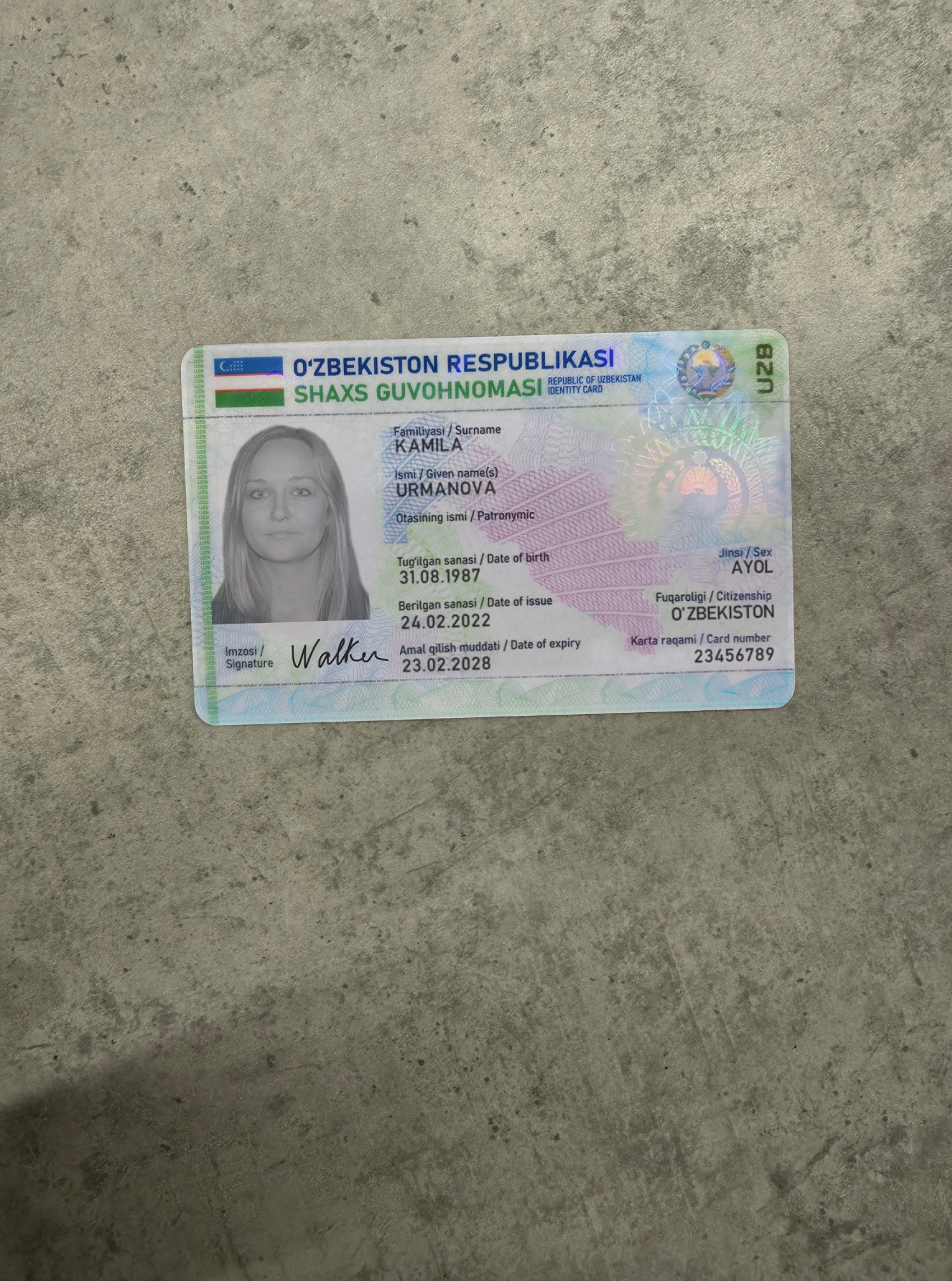id.jpg