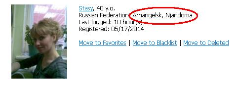 inbox_001.JPG