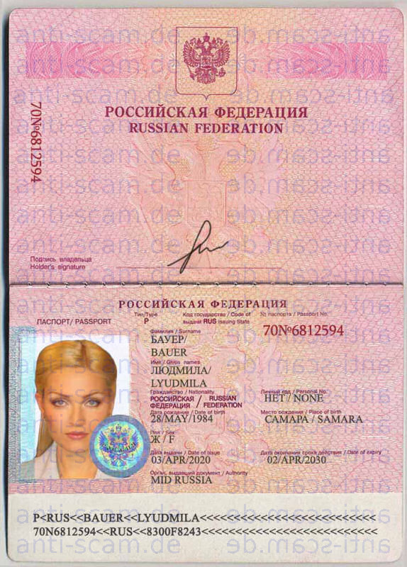 international_passport_001_001.jpg