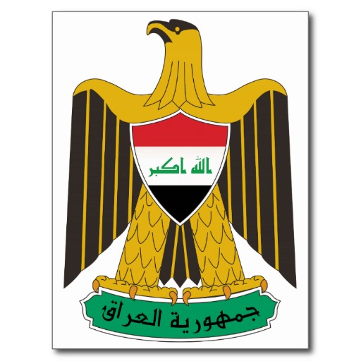 irak_wappen.jpg