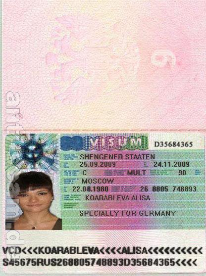 koarableva_visum.jpg
