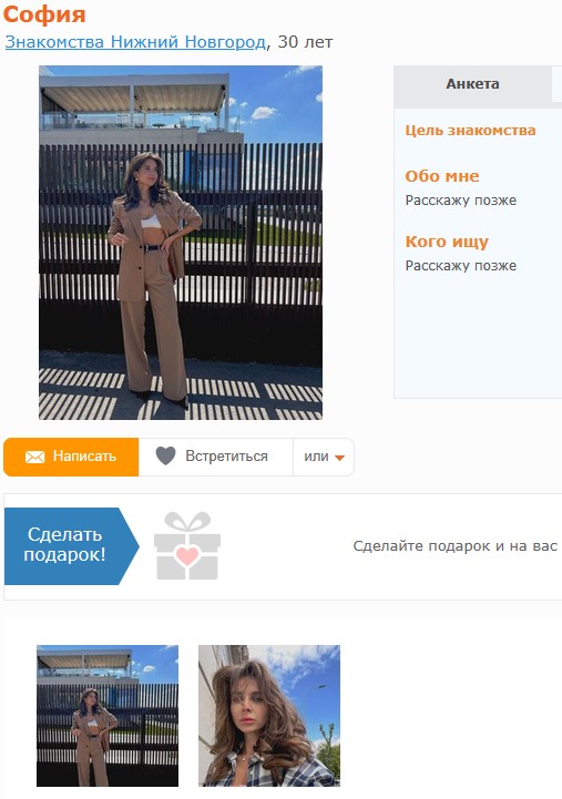 kseniia_bondareva_v_1.jpg