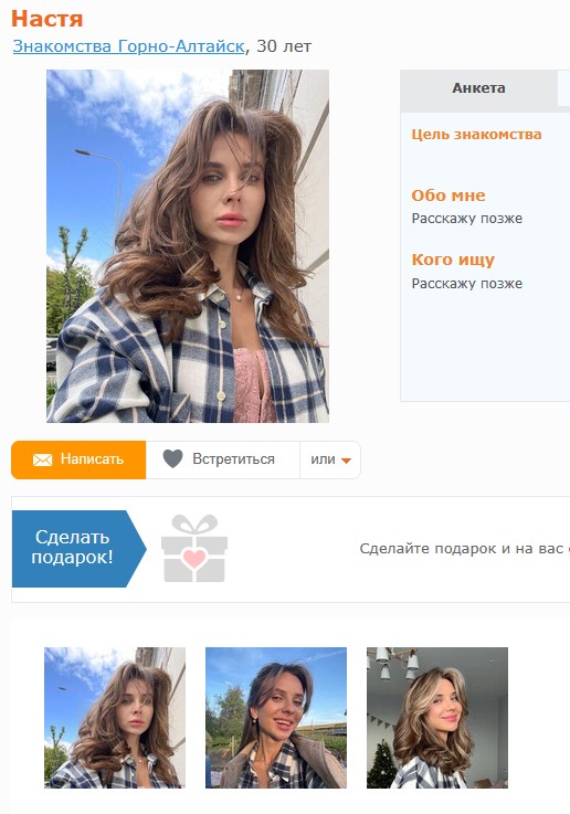 kseniia_bondareva_v_2.jpg