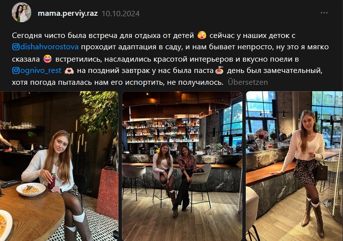 lovelywhispers05.jpg