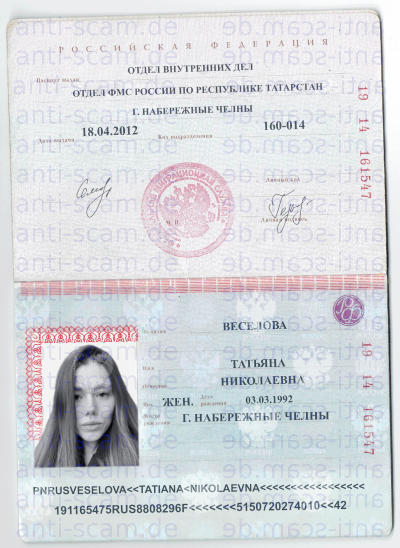 milashkatatyna-pass_001.jpg