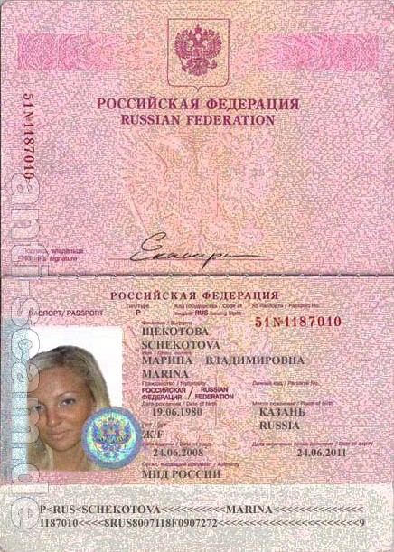mmarinochka28_-_Schekotova.jpg