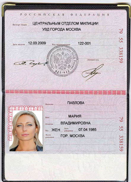 my_passport_001.jpg