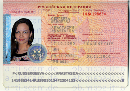 my_passport_002_001_002.jpg
