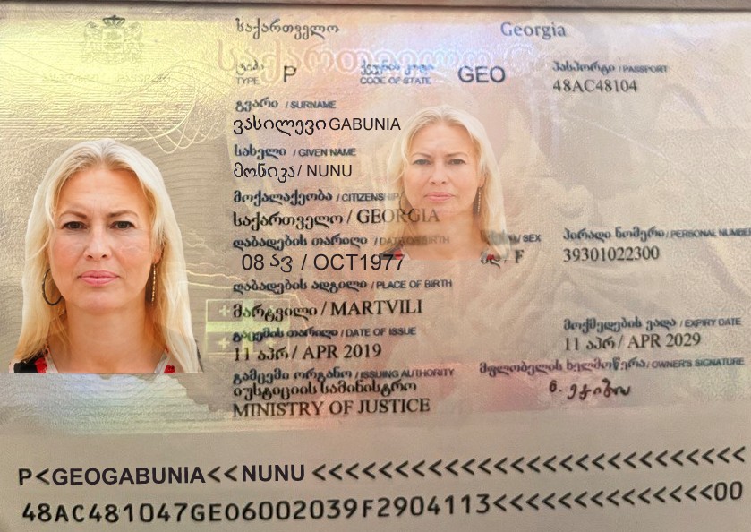 my_passport_005.jpg