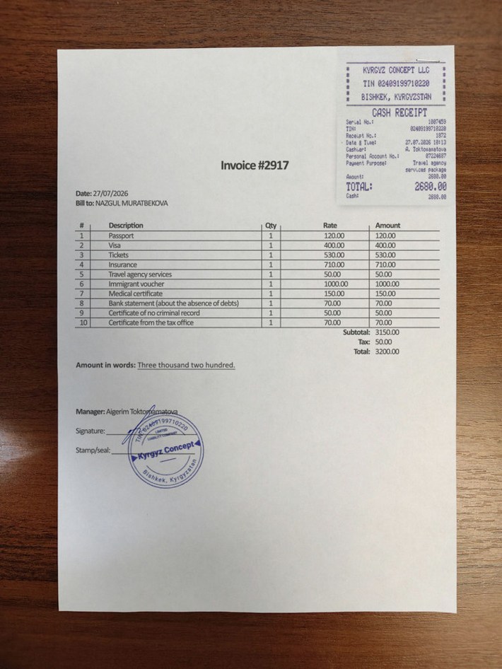 my_payment_for_documents.jpg
