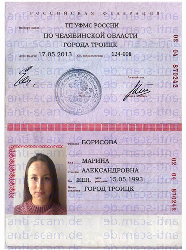 mypassport_001.jpg