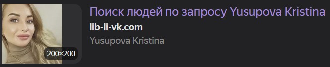 namazovachy.jpg