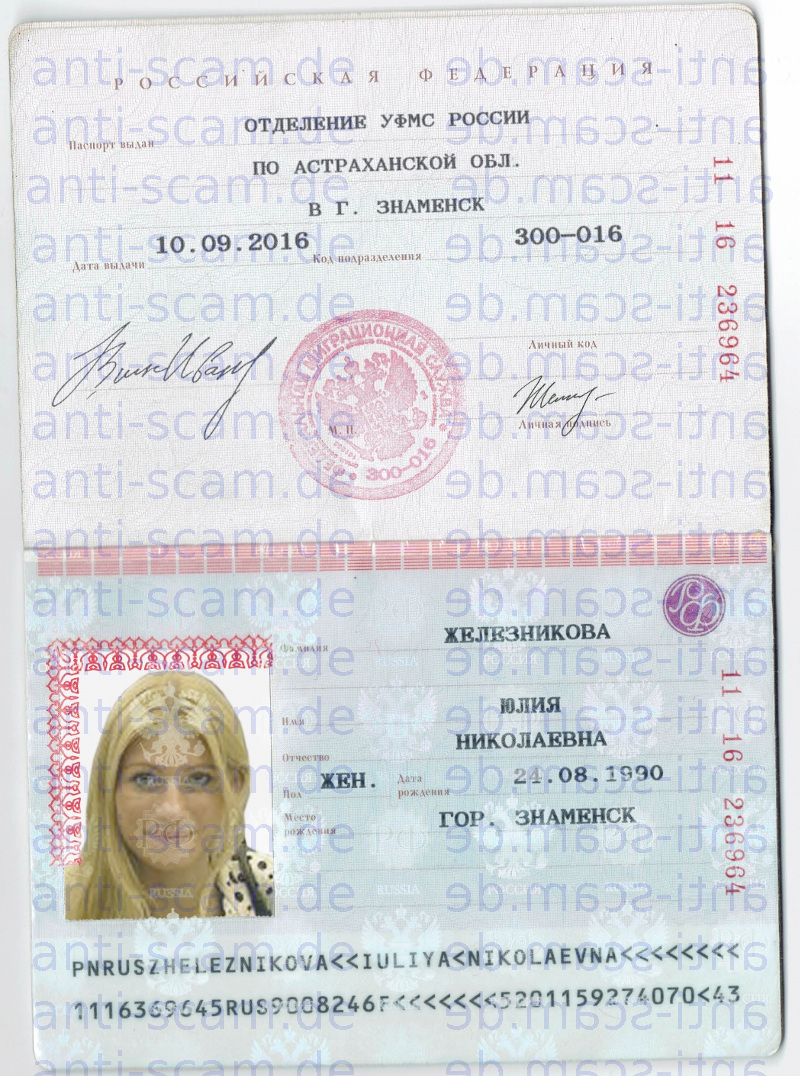 pasport_006_001_001.jpg