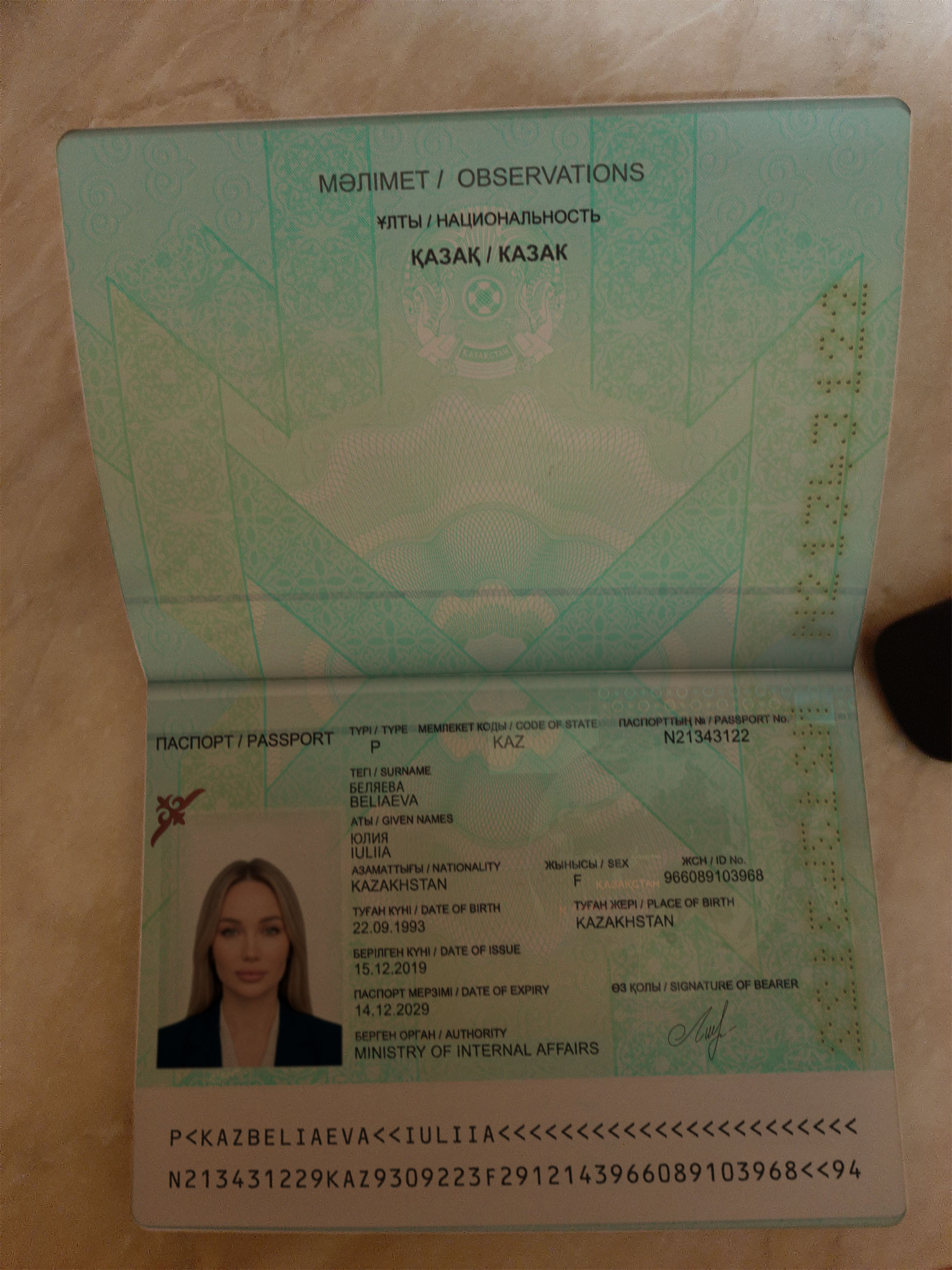 pass979.jpg