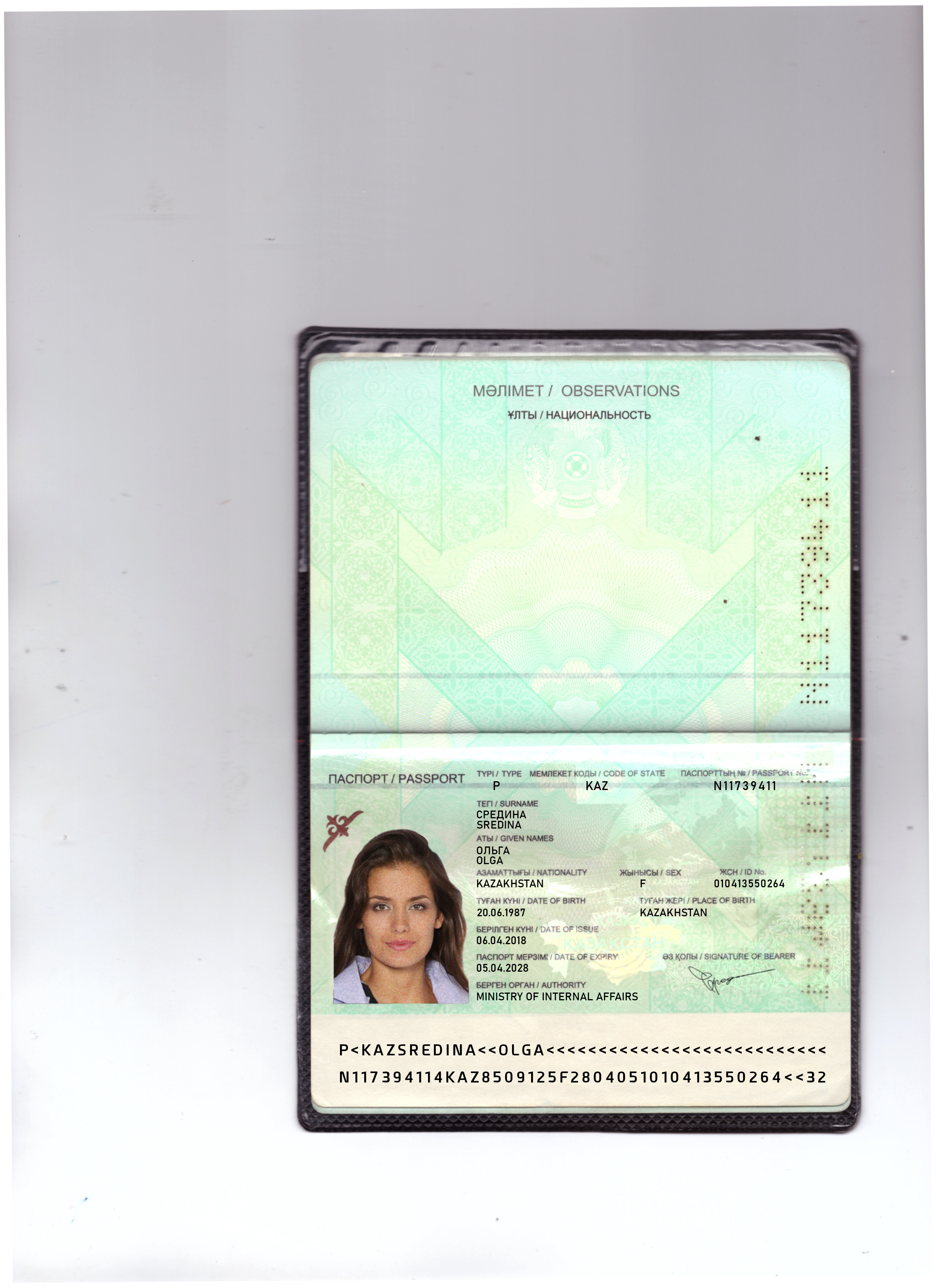 pass_008.jpg