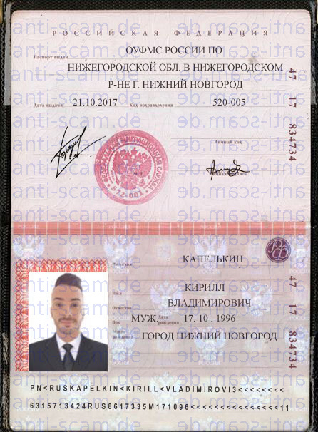 passport1.jpg