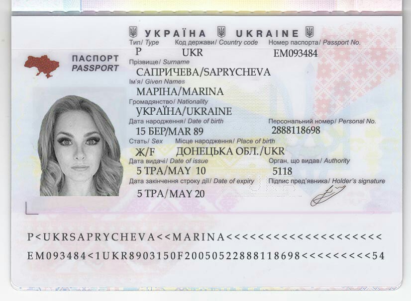 passport_001.jpg