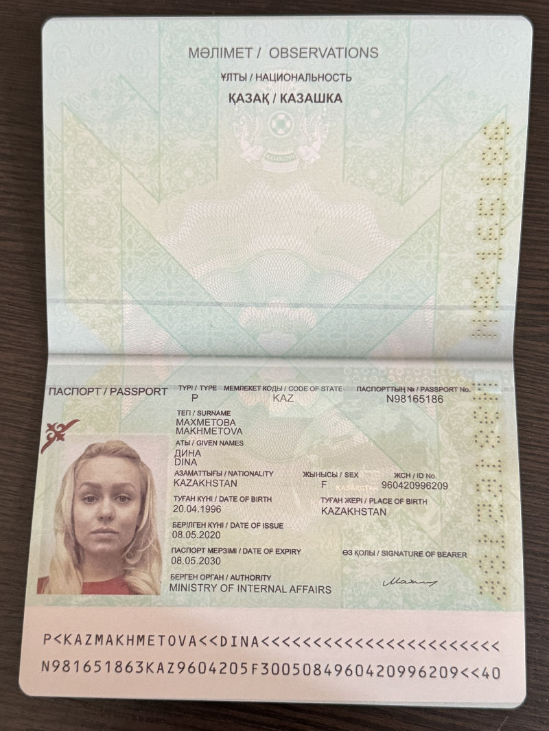 passport_002.JPG