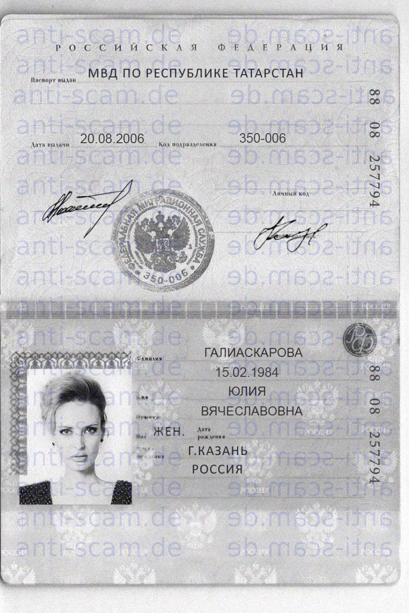 passport_004_002_001.jpg