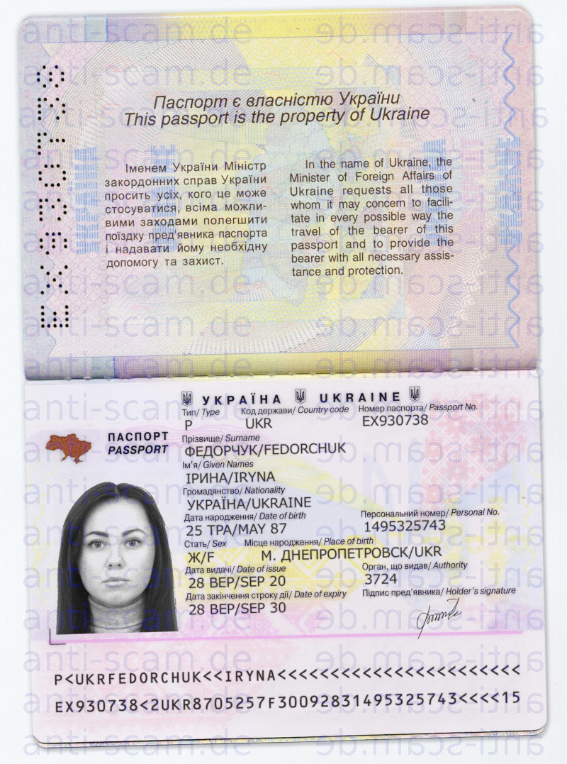 passport_005_001.jpg