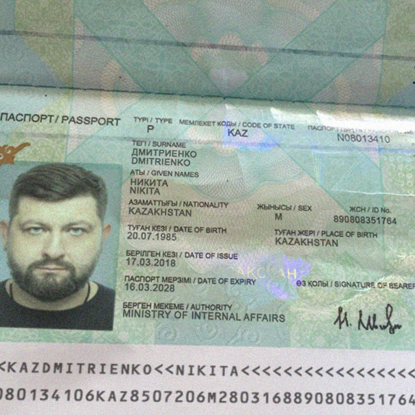 passport_007.jpg