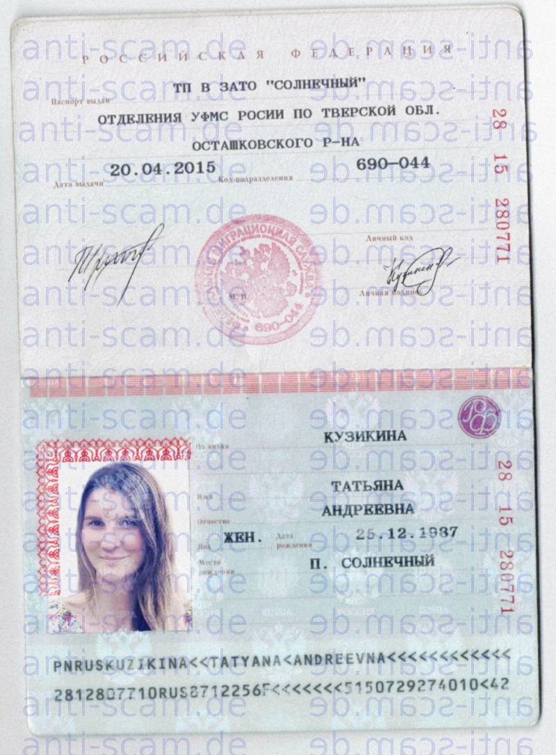 passport_Tatyana.jpg