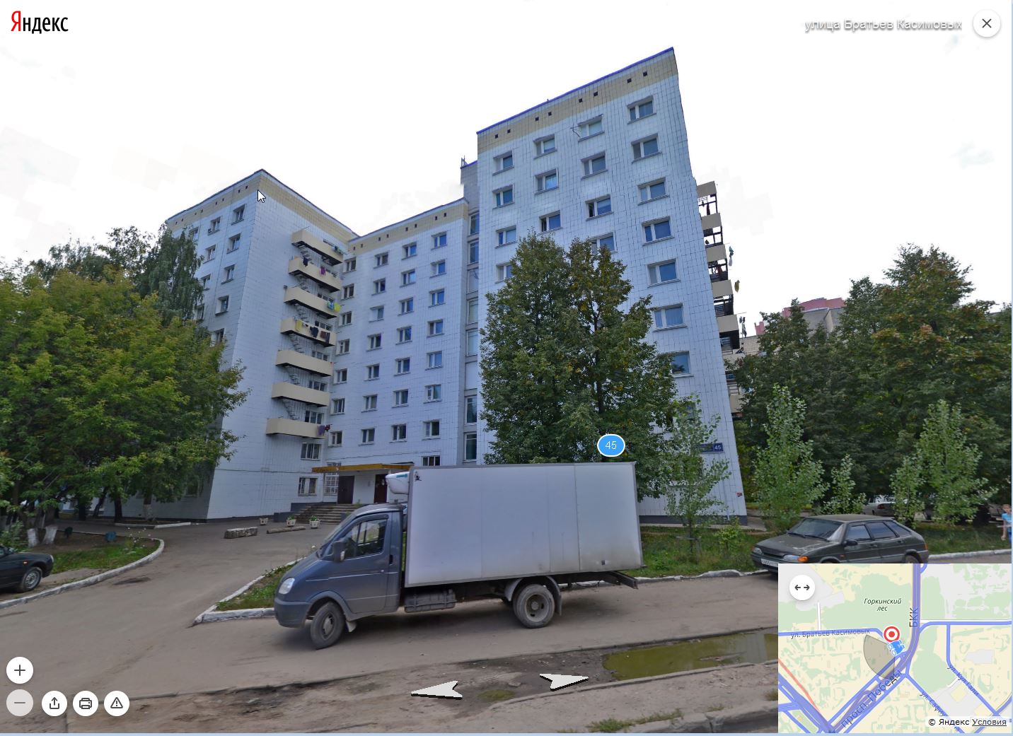 pobeda.jpg