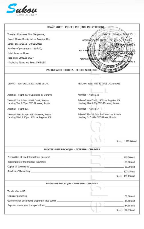 price_list_for_Los-Angeles__copy_.jpeg