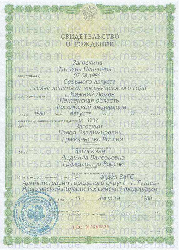 scan4_001_001.jpg