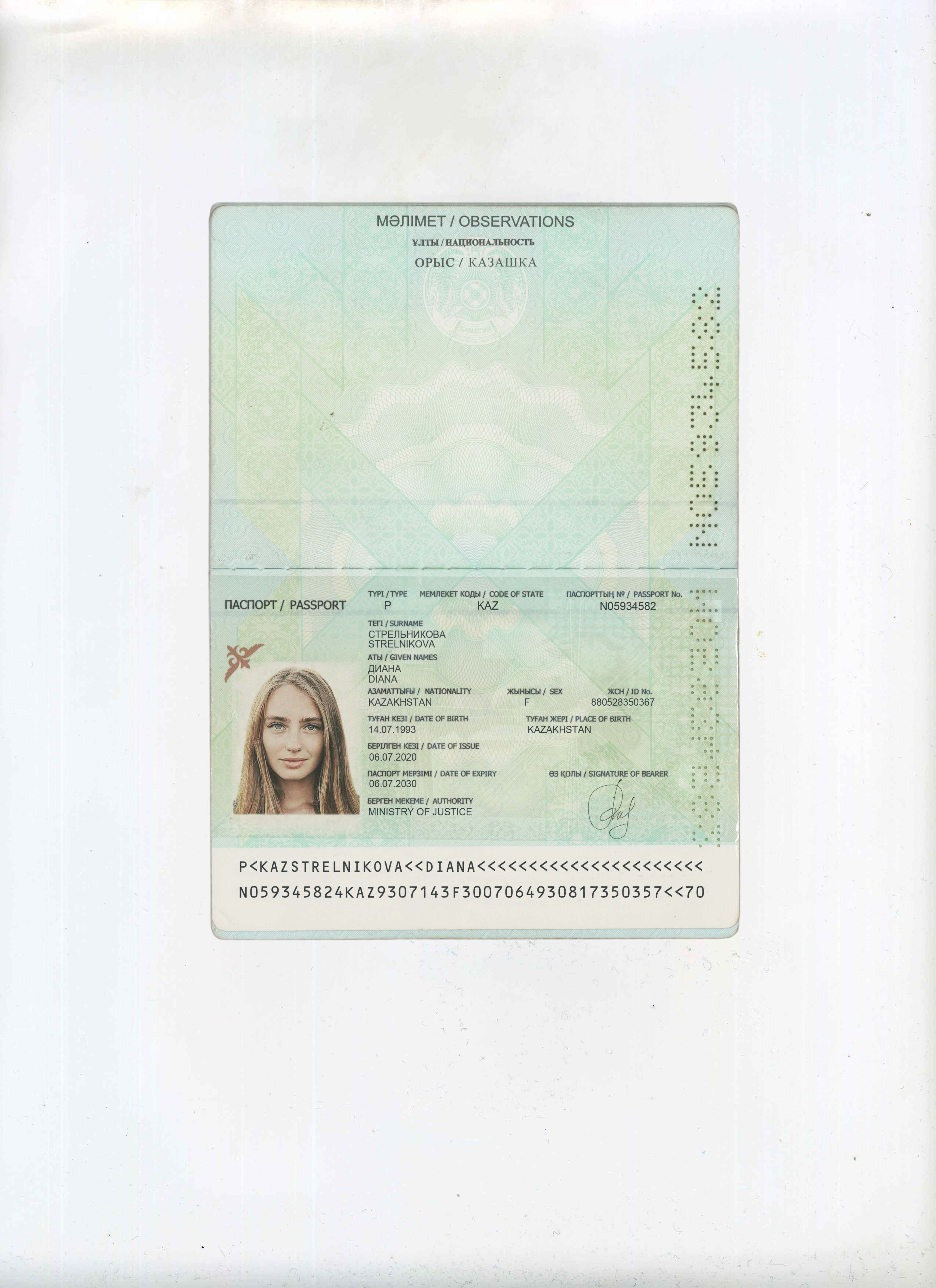 scan_copy65773241.jpg