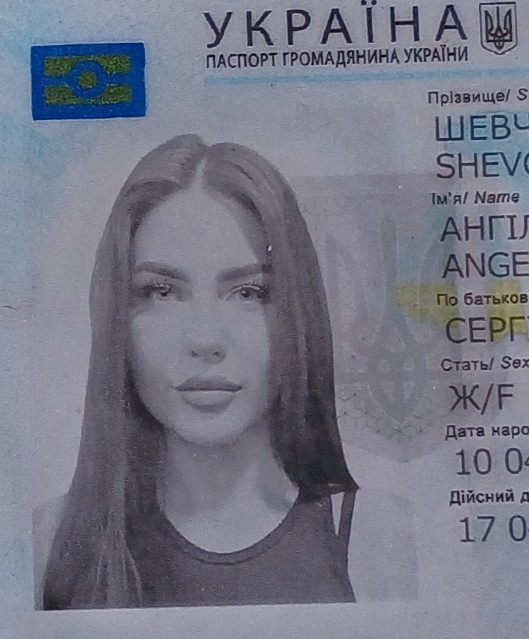 shevchenkoangelina781_pass.jpg