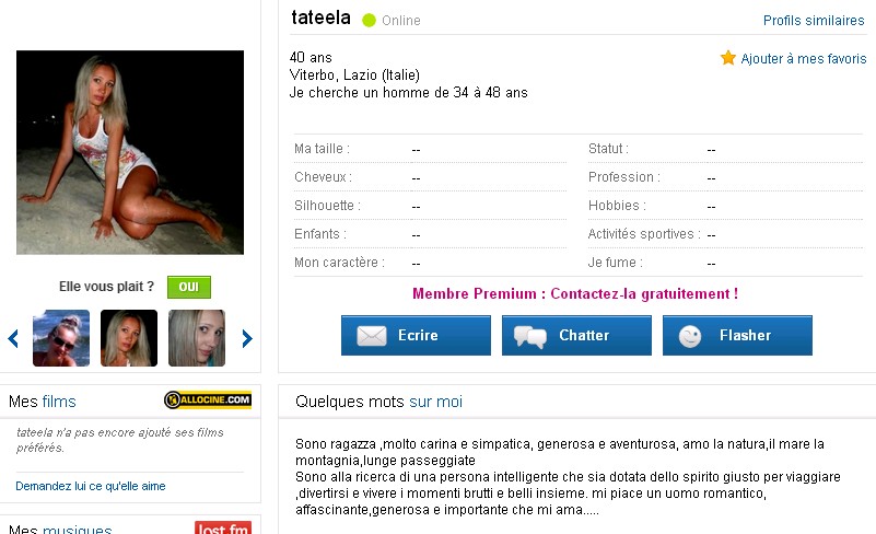 tateela.jpg
