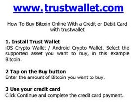 trustwallet_001.jpg