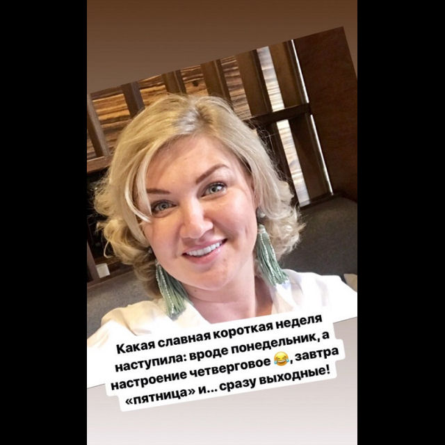 vickymaiblume56.jpg