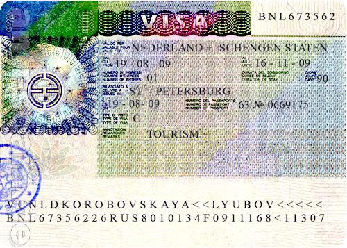 visa_Lyubov.jpg