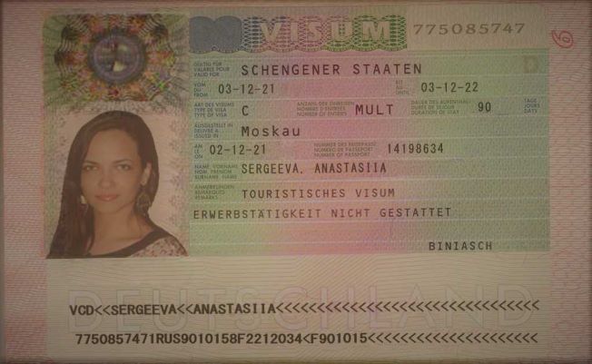 visa_deusthland.jpg