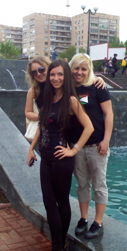 with_friends.jpg