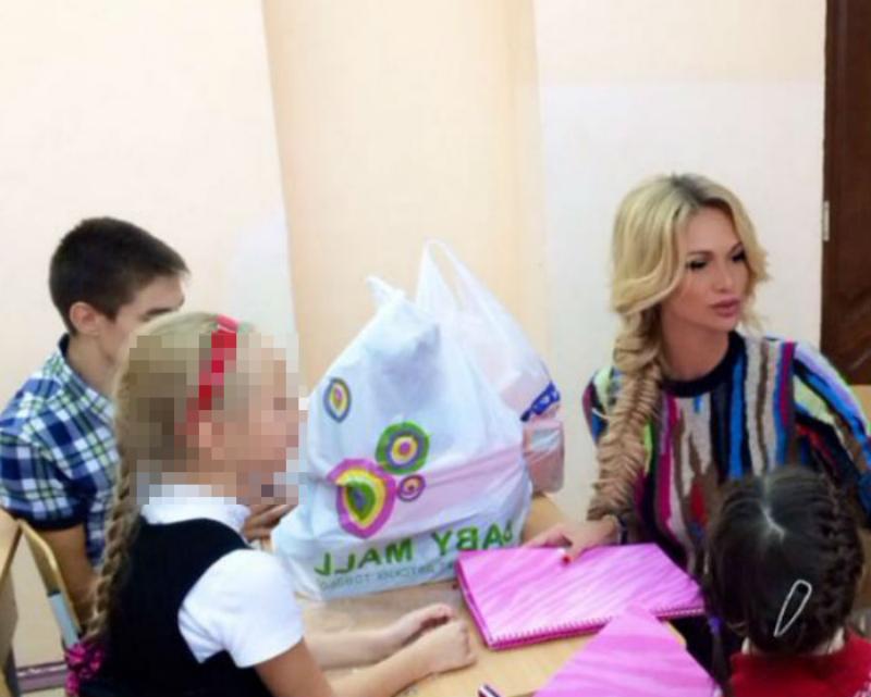 with_kids.jpg