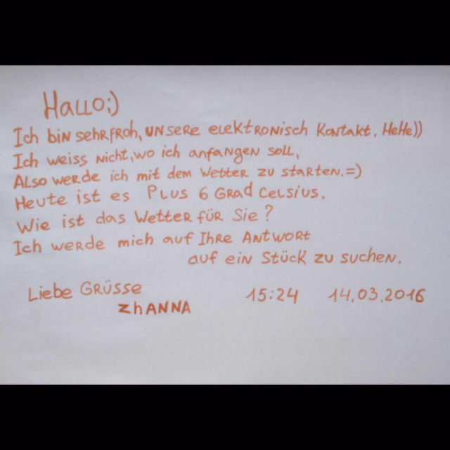 zhannaleo5.jpg